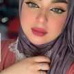 mino amani