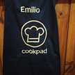 Emilio FM