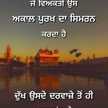 naira garg