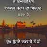 naira garg naira garg