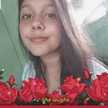 Its Gi