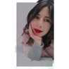 Vianey Davila Cruz 
