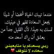 ابومحمد العنزي
