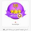 Hoda Baraka 1973@yahoo.com 
