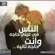 mona mohamed