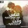 mona mohamed