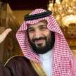 ورود الحويطي