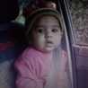Saman Saman