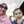 Bunda Uwais