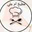 ام علي