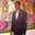 Louis Agina