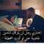 ام ورد