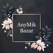 AnyMik Bzr