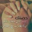 Maram Al Hunaitty