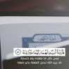 وردة البنفسج🌷