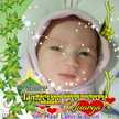 Nur Selina