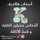 Khofouk Alyami Khofouk Alyami
