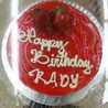 RadyAr Hilal RadyAr Hilal