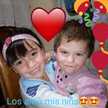 Anto Guaimas
