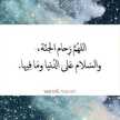 بلقيس دلكي