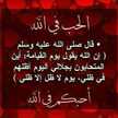 Marwa Mohamed