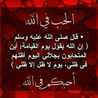 Marwa Mohamed