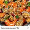 สุพรรณ สุจำปา