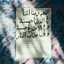 ra_ alqran00