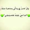 Rahaf Mohammad