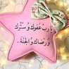 اكلات شعبيةمع أم أدهم