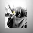 Sida gendut