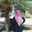 Bunda Athar