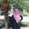 Bunda Athar