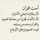 Mona Youssef Mona Youssef