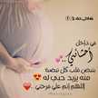 مـِہـِْلـكـة زوجـٰٰٰٰٖي❤️🍃✨