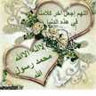 Hikmat bl