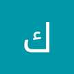 كيف استعيد ثقتي بنفسي
