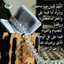 ياسمين