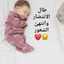💕مطبخي سر سعادتي💕
