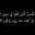 أبو محمد