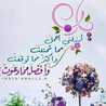 أحمد