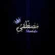 مصطفى الطائي