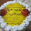 Fatima Gateaux