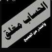 الكادي