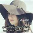 Faizaa An