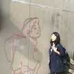 Lin Pin Yu