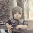 Maea Cii Mooet