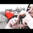 عائلتي اهم اشي بحياتي