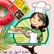 AhdYaseen Mahmoud