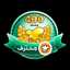 Oum Nihad